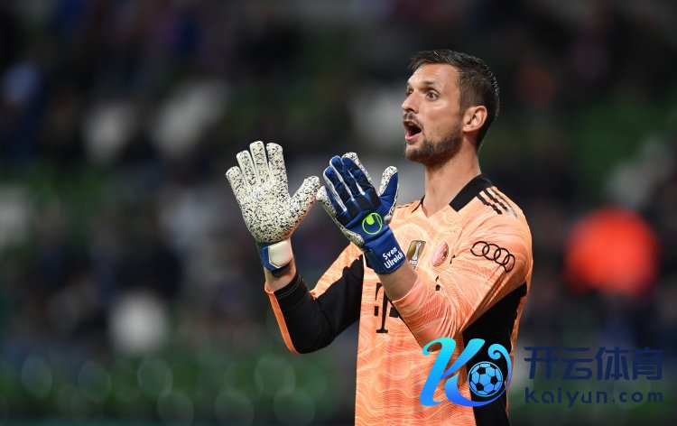 官方：乌尔赖希因个东说念主原因持续缺席考试，直到另行见知放荡